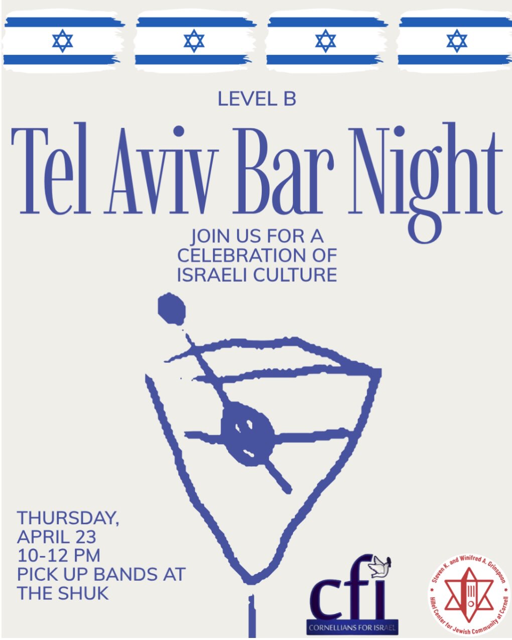 tel_aviv_bar_night